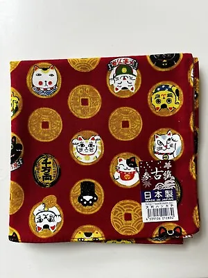 Beautiful Japanese Fabric Made In Japan - Lucky Cat Paw • £5.95