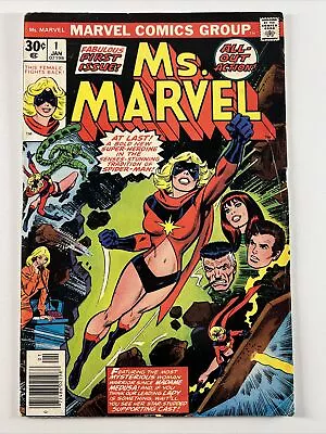 Ms. Marvel #1 (1977) 1st Carol Danvers Ms Marvel | Marvel Comics • $29.99