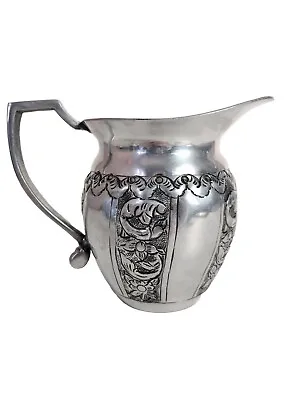Indian Silvertone Water Pitcher • $15
