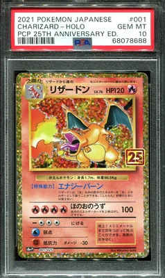 $325 • Buy Pokemon Psa 10 - Charizard 001/025 25th Anniversary Promo Holo Rare Japanese