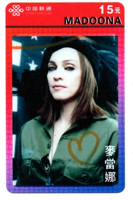 £1.75 • Buy China: Phone Card - Madonna Louise - Sexy Girl - US Singer/116