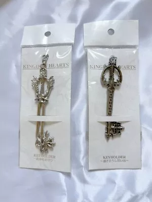 Kingdom Hearts Key Blade Chain Memories Of The Past Promised Amulet JAPAN • $180.44
