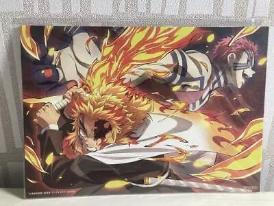 Demon Slayer: Kimetsu No Yaiba The Movie Mugen Train Bonus Poster Card • $39.27