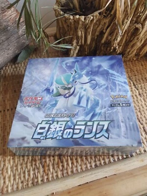 $94.95 • Buy *NEW* Pokemon TCG Sword & Shield S6H Silver Lance SEALED Booster BOX | AUS Stock