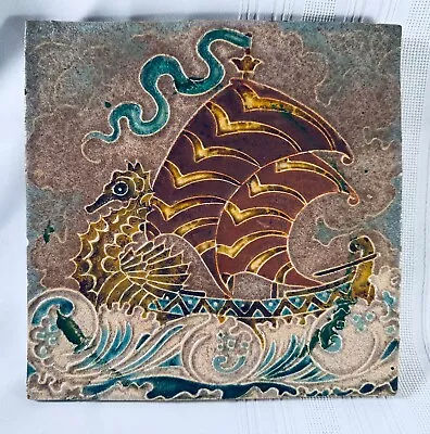 FANTASTIC Vintage Art Nouveau Pottery Tile Sailing Ship Sea Horse Masthead • $225