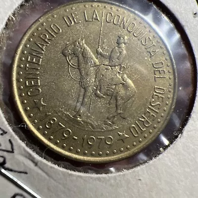Coin Argentina 50 Pesos 1979 Commemorating 100th Of Patagonia Conquest Z668 • $3.99