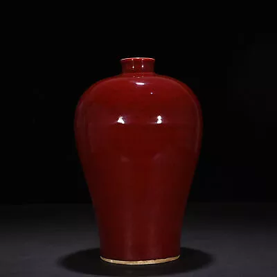 11.4  Old Antique Ming Dynasty Porcelain Xuande Mark Red Glaze Dragon Plum Vase • $398.40