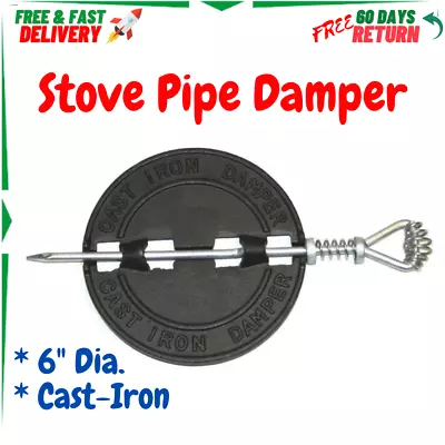 6 Inch Dia. Stove Pipe Cast Iron Damper For Single Wall Stovepipe Free Shipping • $11.99