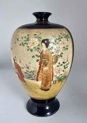 Japanese Satsuma Miniature Vase Meiji Period Signed 5 Inches • $9.21