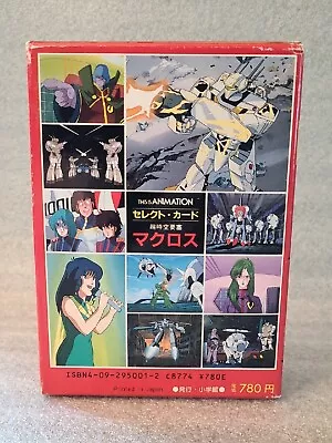 Super Dimension Fortress Macross - 64 Scene Cards Collection • $30