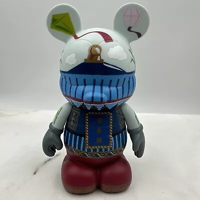 Disney Wdw Vinylmation Park 6 Epcot China Pavilion 9  Figure Le • $24.71