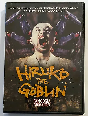 Hiruko The Goblin 1991 Horror Comedy Widescreen DVD Fangoria International • $50