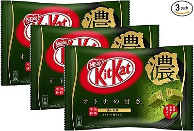 Nestlé  KitKat Mini Adult Sweetness Dark Matcha 12 Sheets X 3 Bags JAPAN • £21.90