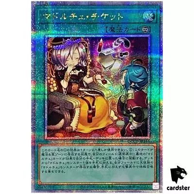 Madolche Ticket QCCP-JP156 Quarter [QSrR] Chronicle Side:Pride Yugioh Japan • $9.99