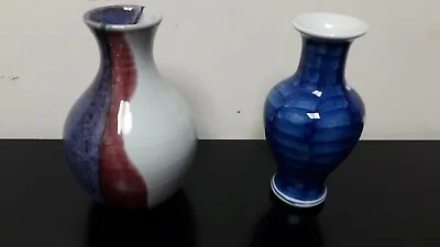 £4.99 • Buy Grayshott Pottery Vase Plus Chinese/Japanese Style Vase