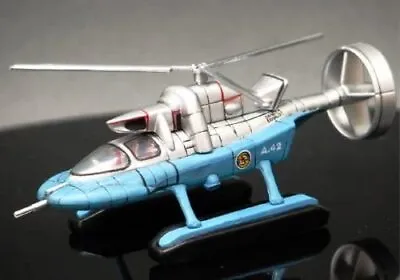 Captain Scarlet Spectrum Helicopter Detailed Plastic Model Toy Konami Japan Nmib • $44.99