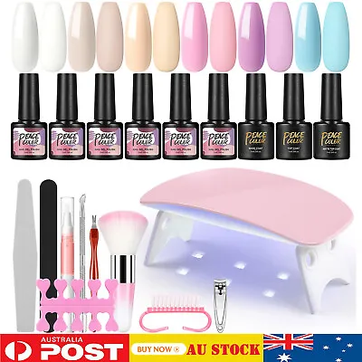 Gel Nail Polish Gel Nail Starter Kit Soak Off UV Nail Gel Kit UV Nail Dryer Lamp • $16.99