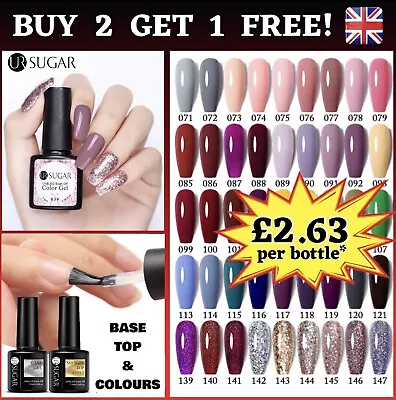 Nail Gel Polish Colours URSugar Base Top Varnish Soak Off UV LED Colour 7.5ml UK • £3.95