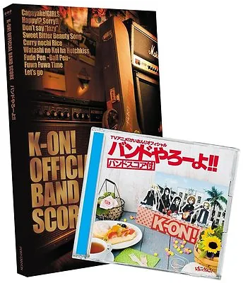 K-On! Official CD Band Yaro-Yo! Limited Edition • $59.04