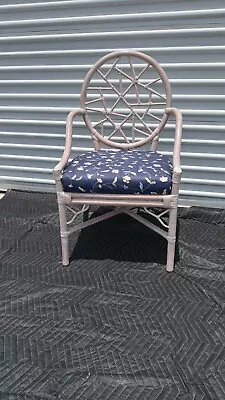 Vintage Mid Century Fret Work Cracked Ice Arm Chair • $125