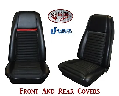 Front & Rear Seat Upholstery Covers 1970 Mustang Mach 1 By Distinctive Ind. • $754.78