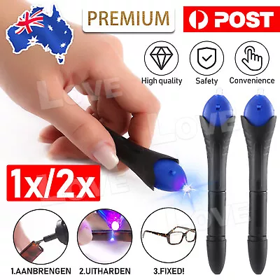 5 Second Fix UV Light Cure Welding Compound Glue Pen Liquid Glass Plastic Repair • $6.45