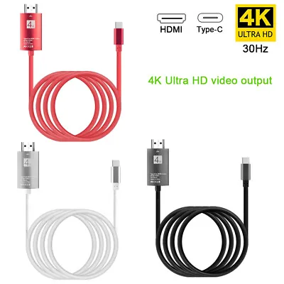 USB-C Type C To HDMI HDTV TV Cable Adapter For Samsung S10 S9 S8/MacBook • $8.99