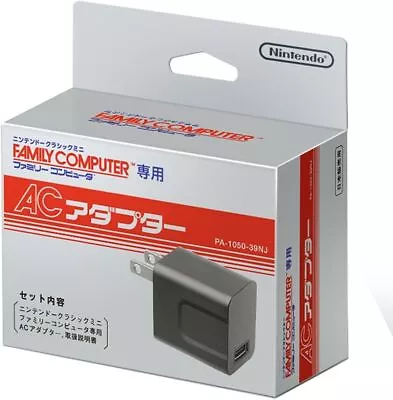 Nintendo Classic Mini Family Computer Dedicated AC Adapter • $48.11