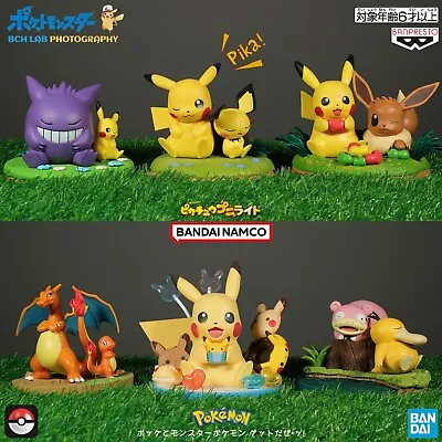 £19.99 • Buy Pokémon Charmander Charizard Pikachu Gengar Slowpoke Psyduck YJ Anime Figure NEW