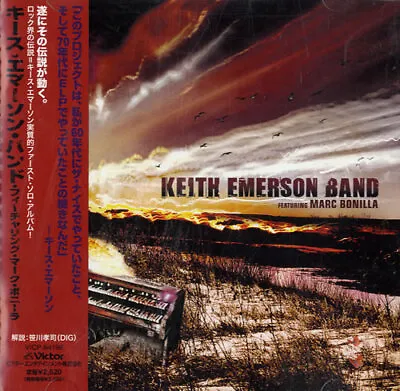 Keith Emerson Band Keith Emerson CD Album (CDLP) JPN Promo • £30.45