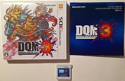 Dragon Quest Monsters Joker 3 Nintendo 3DS NTSC-J Japanese Complete In Box US  • $18.99