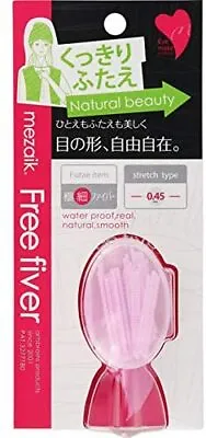 MEZAIK Stretch Free Fiber 60 Pieces Double Eyelids 41660 JAPAN • $43.36