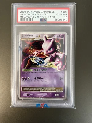 $170 • Buy Psa 10 Mewtwo Lv.x Holo Pokemon Japanese Mewtwo Lv.x Collection Pack 006