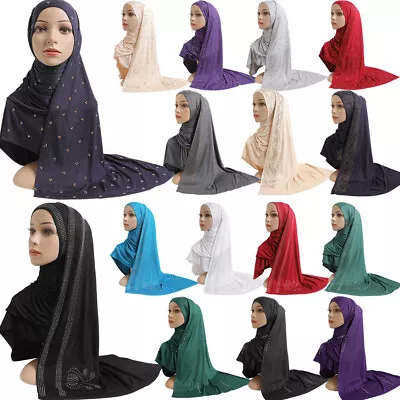 Women Hijab Instant Long Scarf Shawl Muslim Turban Wrap Headscarf Islamic Stole • $12.34