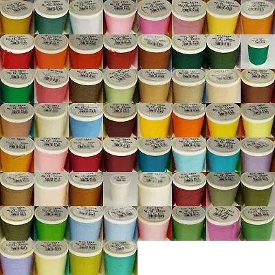 58 COLOUR 200m Madeira Lana 12 Wool Acrylic Mix Embroidery Darning Thread   840 • £6.99