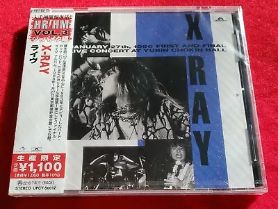 X-RAY - First And Last Live - Japan CD - UPCY-90012 - 4988031461457 • $22.95