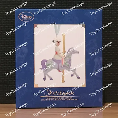 ^ DISNEY Store SKETCHBOOK ORNAMENT - LIMITED EDITION - MARY POPPINS CAROUSEL NEW • $229.95