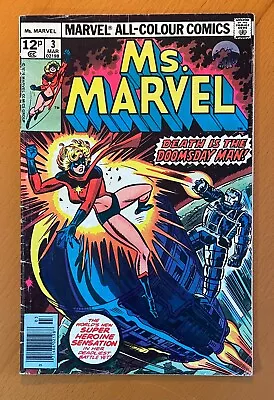 Ms. Marvel #3 (Marvel 1977) VG/FN Condition Bronze Age Comic. • £9.50