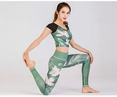 Women's Yoga Suits Outfits Sport Suits Fitness Yoga Running Athletic Tracksuits • $24.90