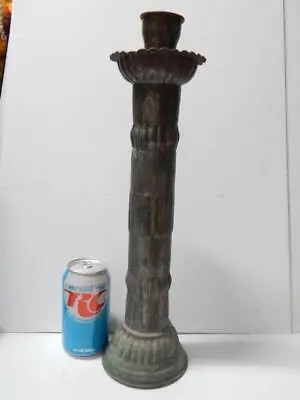 TALL 16 1/2 T VINTAGE MEXICAN / ETHNOGRAPHIC COPPER W/ SILVER WASH CANDLESTICK • $59.07