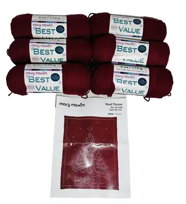 Mary Maxim Prism Rich Red Yarn Swirling Squares Noel Throw Kit New Free Shipping • $35