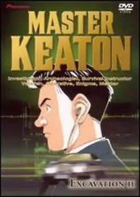 Master Keaton Vol. 2: Excavation II: Used • $15.69