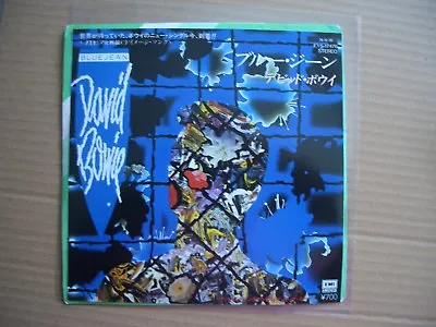 David Bowie - Blue Jean / Dancing With The Boys - 7  Japan Pressing With Insert • £13.99