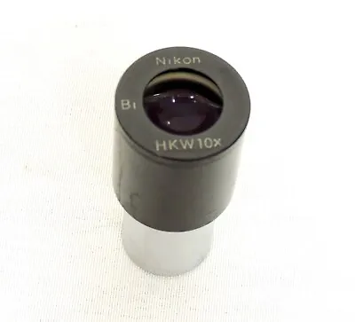 Vintage Nikon S-Ke / S Series Microscope Part : Bi H.K.W.10X HKW10X Eyepiece • $29.99