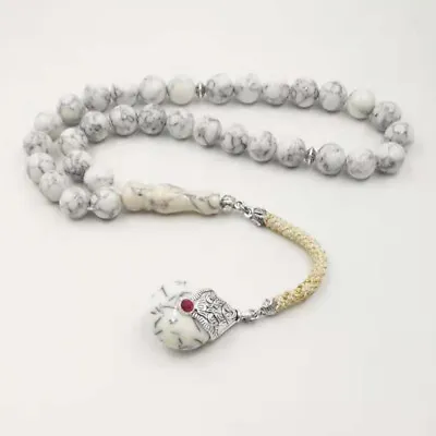 Tasbih White Turquoise Stone Muslim Misbaha 33 Prayer Beads Islamic Rosary Gift • $12.06