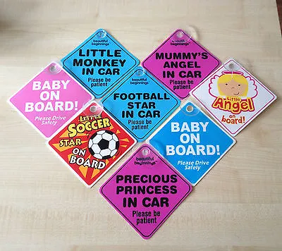 Baby On Board Child Safety With Suction Cups Car Vehicle Signs Child On Board • £2.45