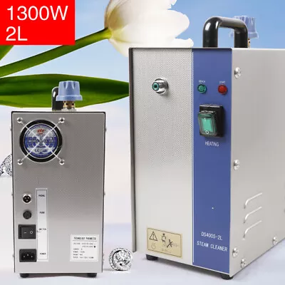 1300W Electric Jewelry Steamer Cleaning Machine Gold & Silver Steam Cleaner 110V • $216