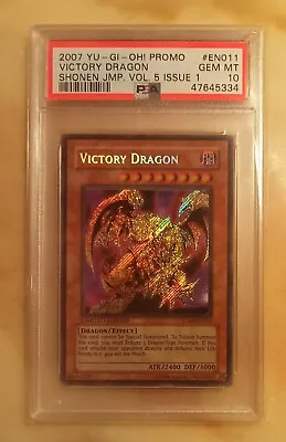 Yu-Gi-Oh 2007 Victory Dragon PSA 10 GEM JUMP-EN011 Limited Edition Secret Rare! • $357.14