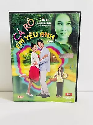 Phim Truyen Mien Nam Vietnamese DVD  Ca Ro Em Yeu Anh Various Artists  10 Dia • $40