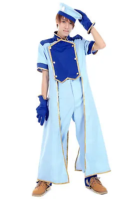 Cardcaptor Sakura Cosplay Costume Shaoran Xiaolang Li Syaoran Outfit 1st Ver Set • $116.98